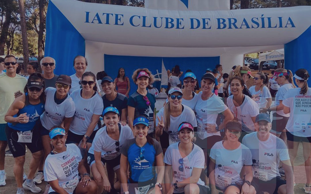 IATE Clube Brasília é LGPDNOW